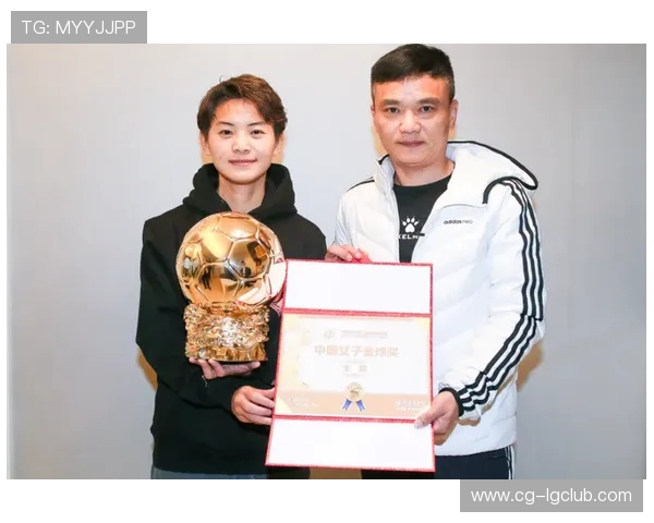 全面聚焦藏地足球发展困境与多维度可持续破局路径的深度探析研究