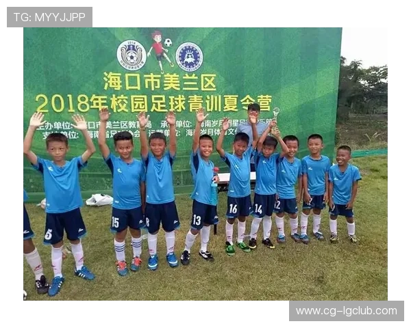 美兰足球历史冠军回顾及历届获奖球队详细盘点 美兰足球历史冠军回顾及历届获奖球队详细盘点