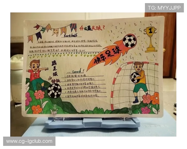 足球与音乐的交融之美 藏文翻译的艺术与挑战